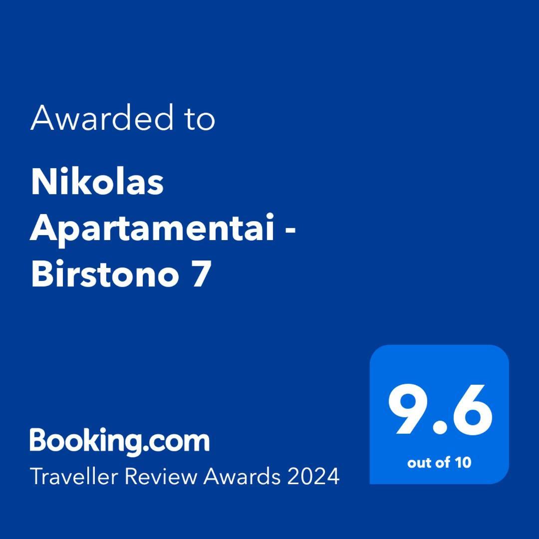 Nikolas Apartamentai - Birstono 7 德拉肯恩凯 外观 照片